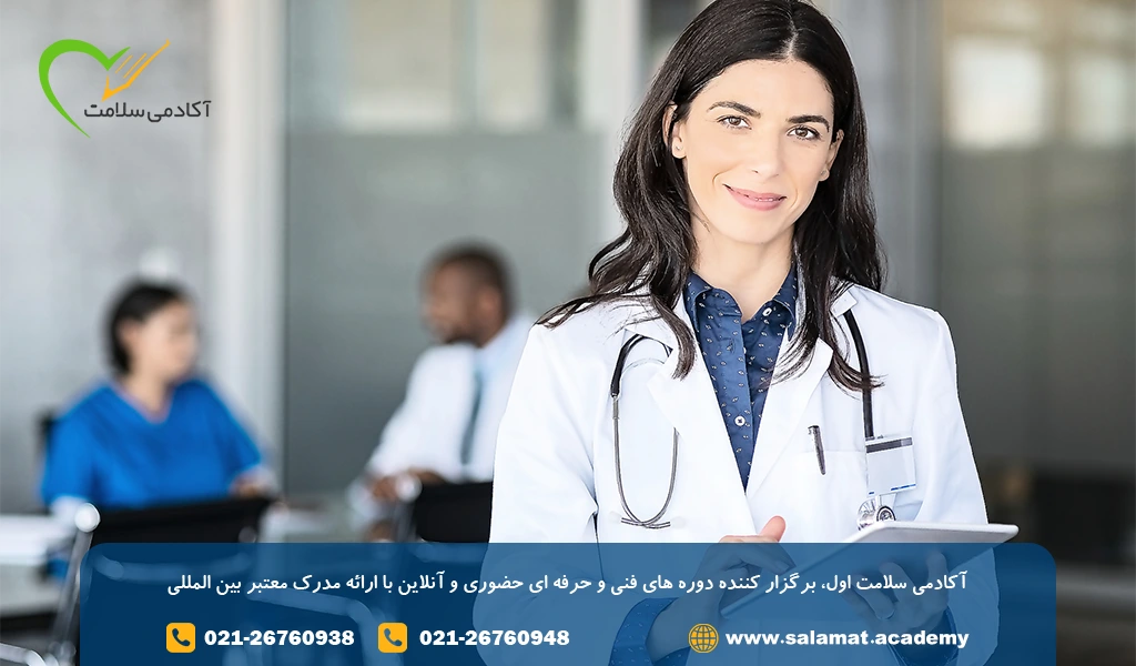 انواع پرستاران