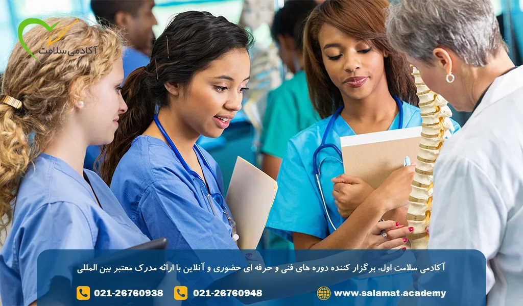 دوره آموزش کمک پرستار