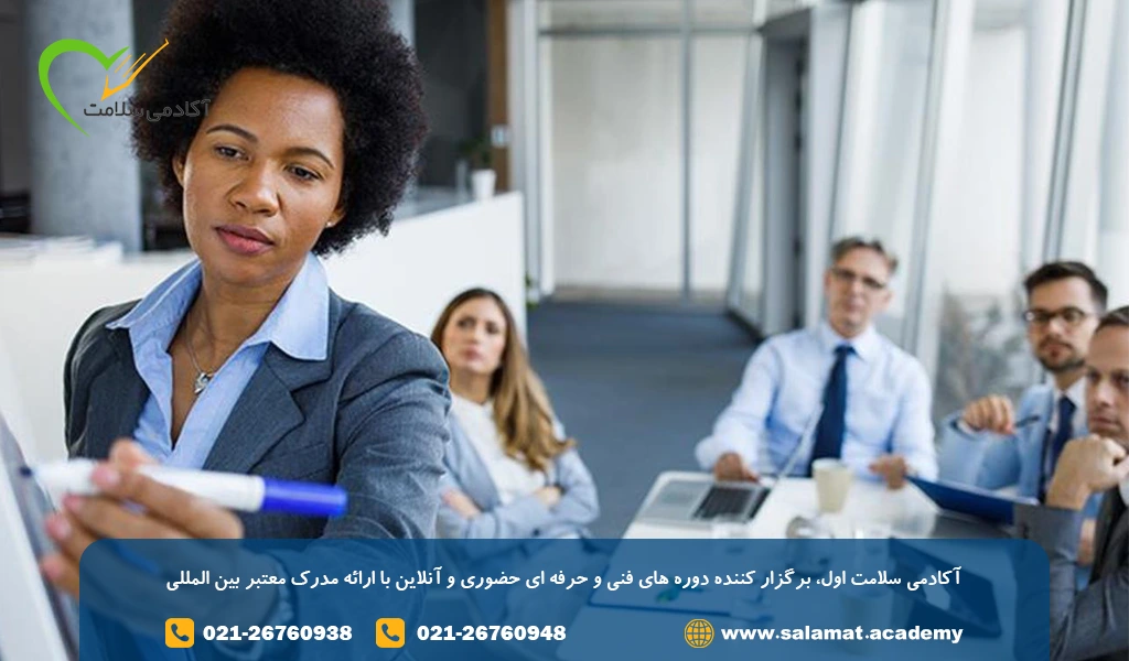 دوره مدیریت آموزشگاه