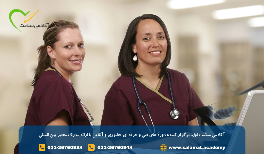 وظایف کمک پرستاری