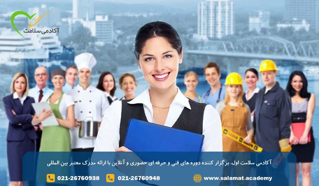 بهترین مدرک فنی حرفه ای برای مهاجرت 