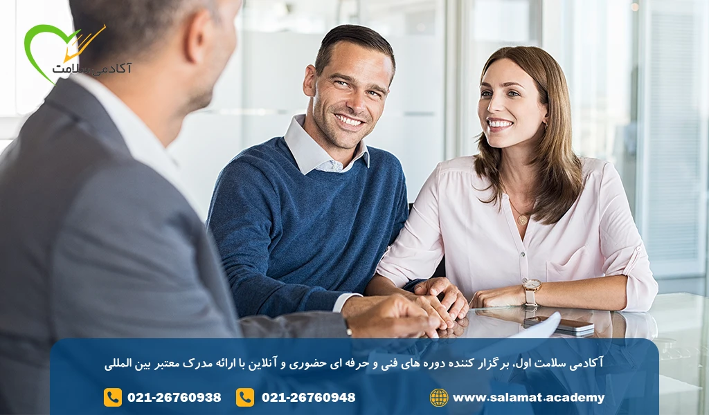 مهاجرت با جاب آفر مدرک فنی حرفه ای