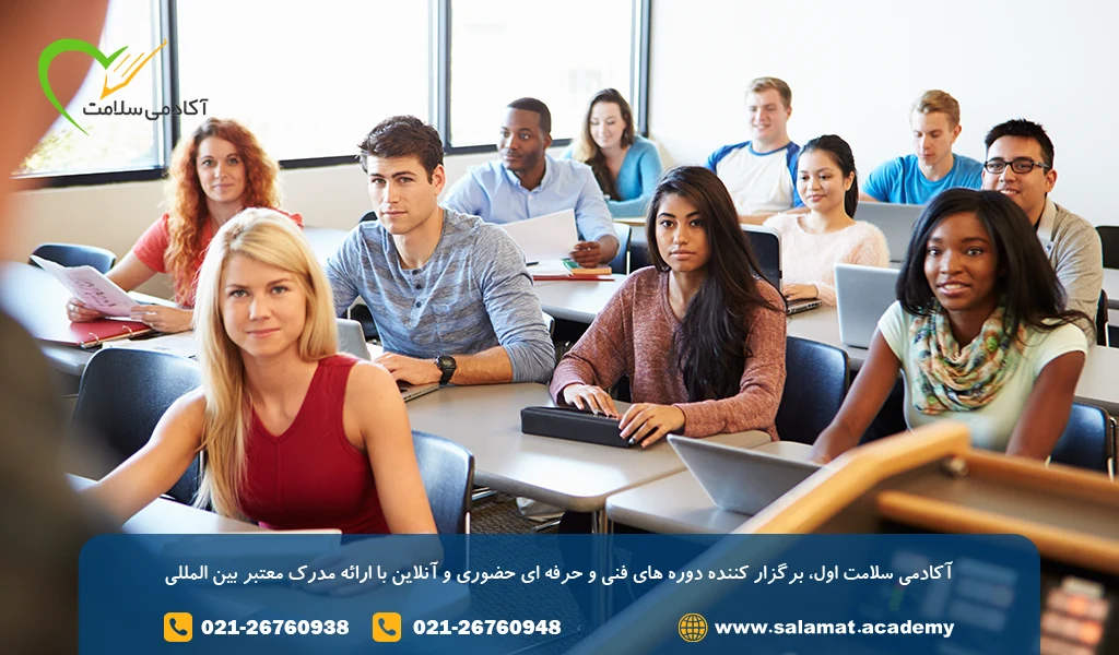 مدرک مربیگری فنی حرفه ای