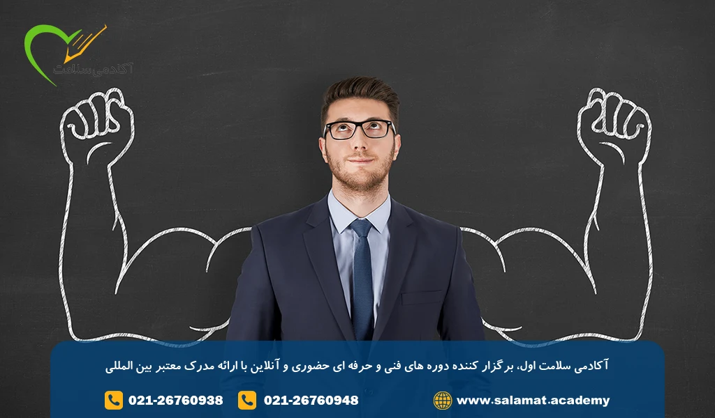 کارت مربیگری فنی حرفه ای
