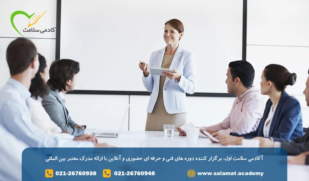 دوره مدیریت خانواده