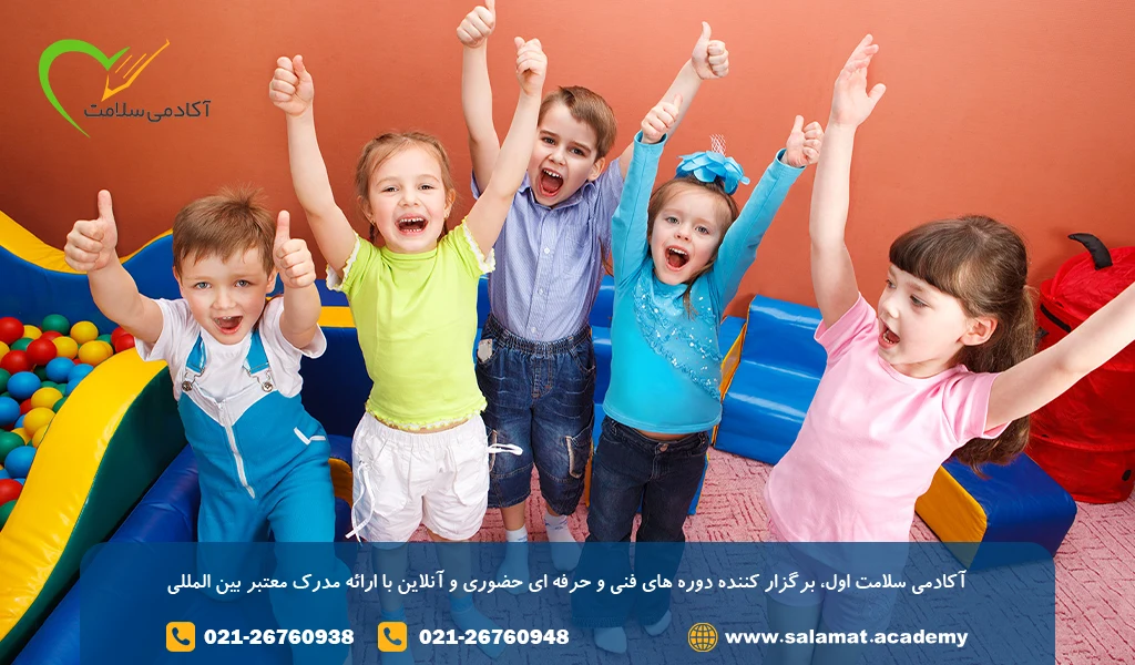 اولین روز مهد کودک