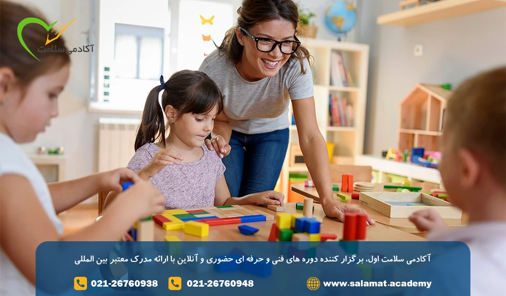 روز اول مهد کودک