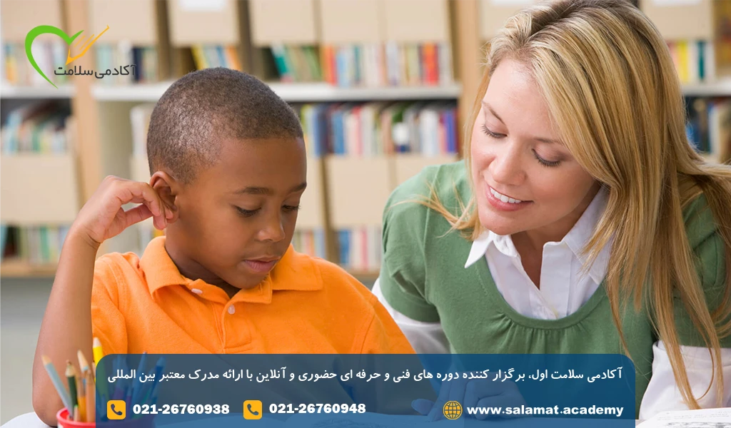 وظیفه مربی مهدکودک