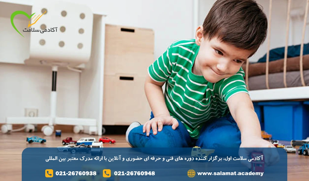 کارگاه مربیگری کودکان اوتیسم