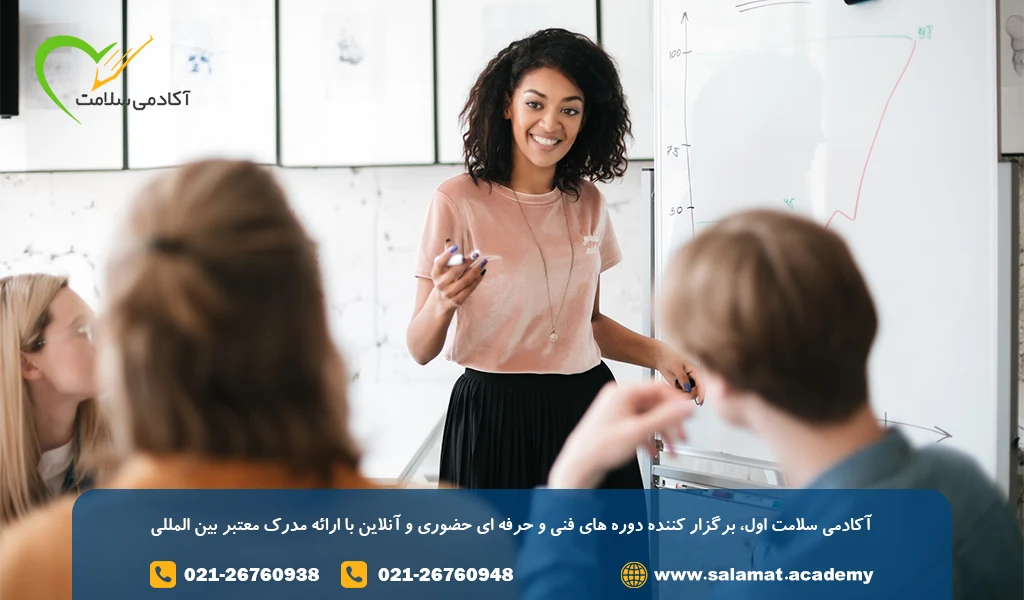 دوره کارشناس آموزش