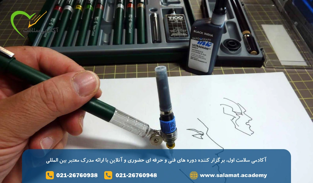 آموزش سیاه قلم پیشرفته و مبتدی