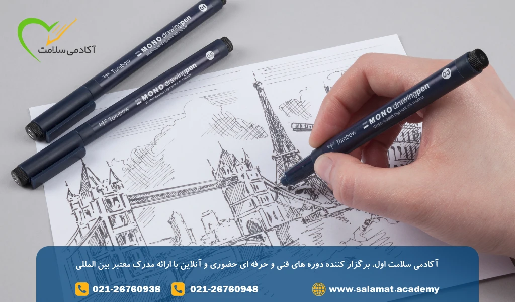 دوره سیاه قلم