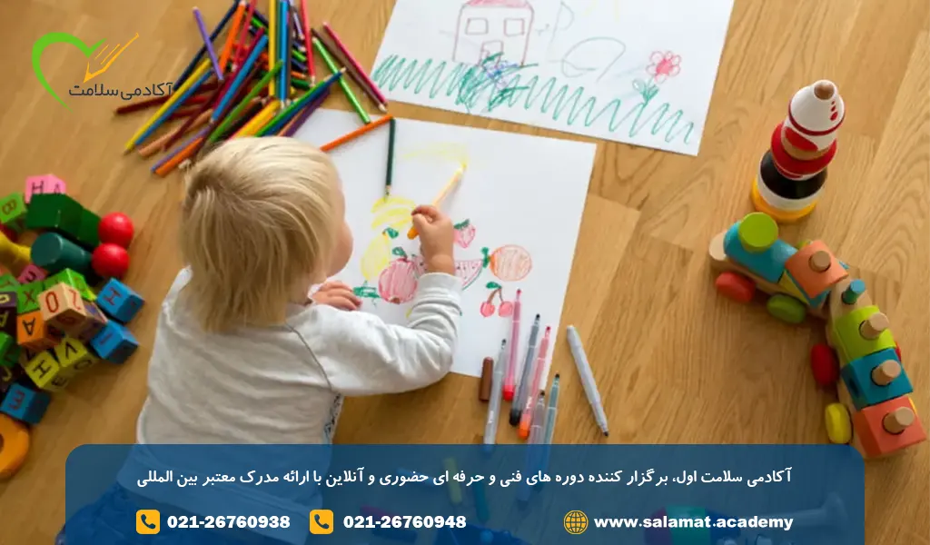 دوره مربیگری نقاشی کودک