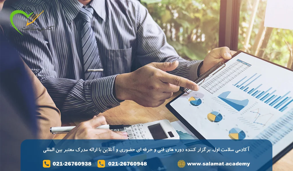 دوره کمک حسابداری