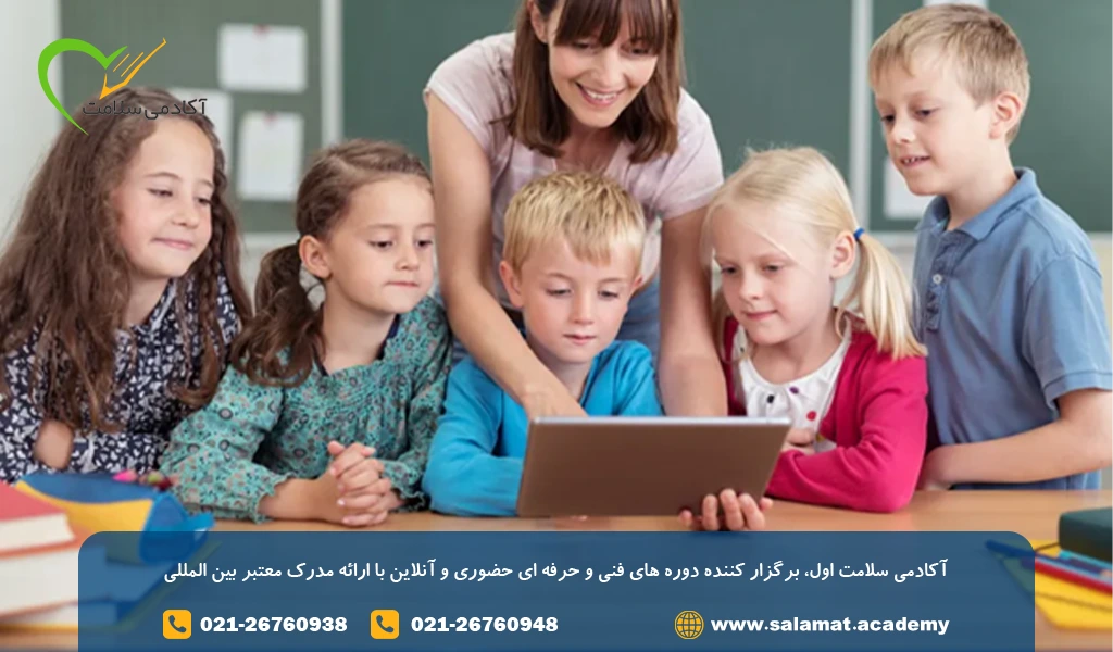 آموزش پایه زبان
