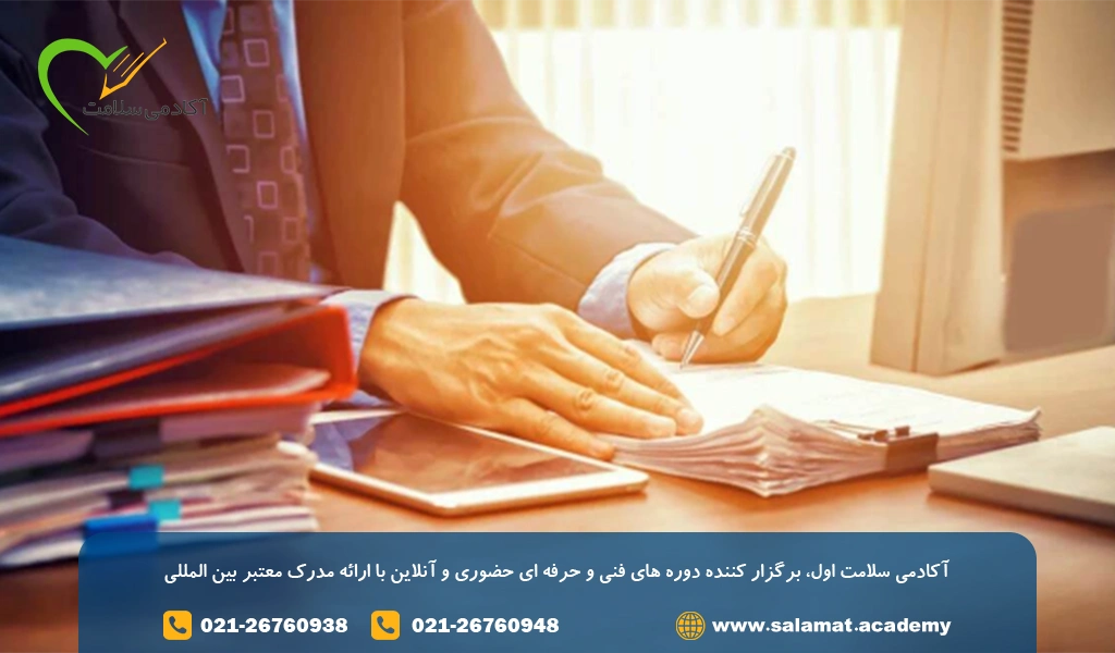 اعتبار مدرک بین المللی فنی حرفه ای