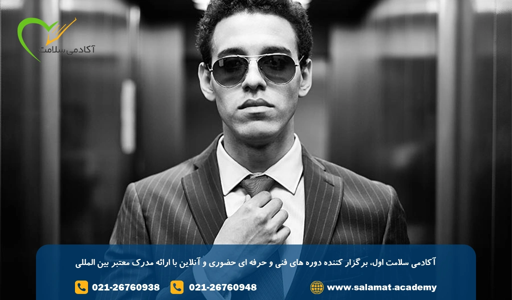 افراد کاریزماتیک