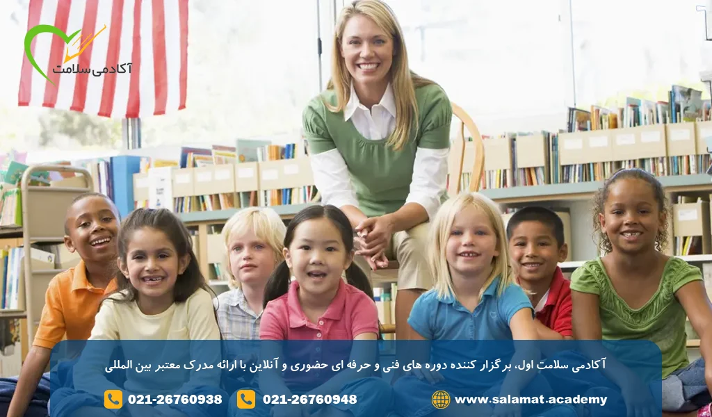 ایده جالب برای مربی مهد کودک