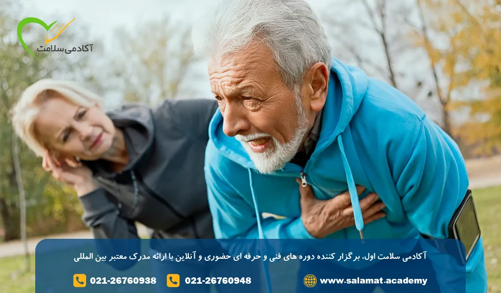 بیماری های رایج سالمندان