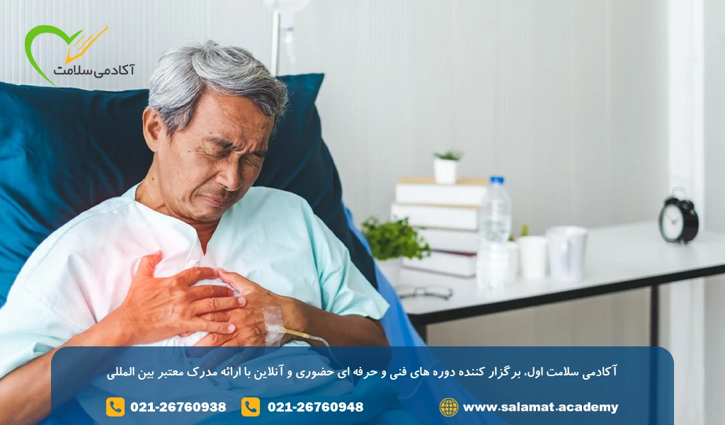 بیمای های تنفسی سالمندان