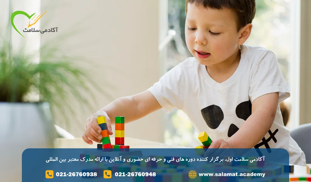 کودکان اوتیسم چه خصوصیاتی دارند؟