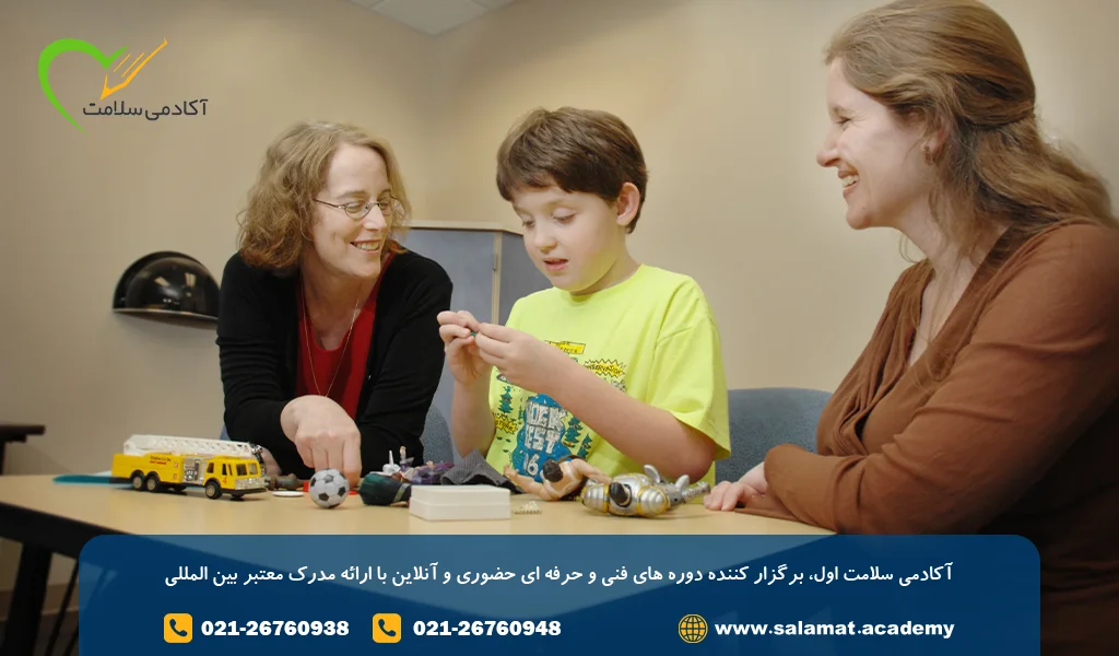 خصوصیات کودکان اوتیسم