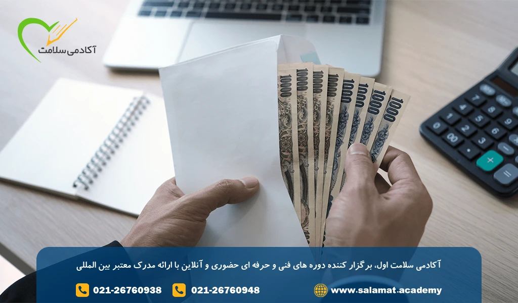 درآمد حسابداری