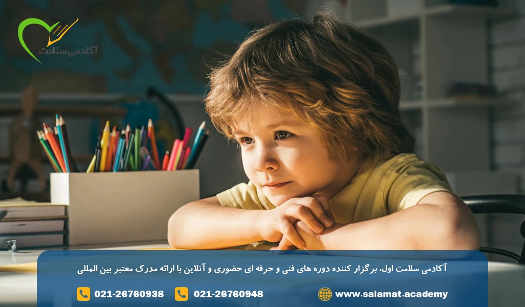 دیرآموزی در کودکان؛ نحوه آموزش به کودکان دیر آموز