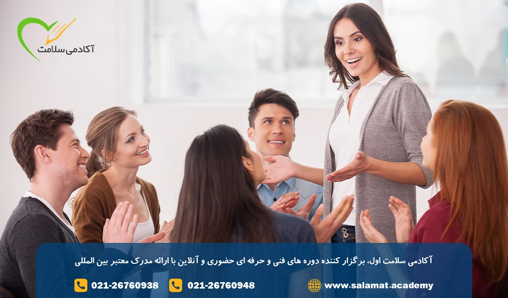 شخصیت کاریزماتیک