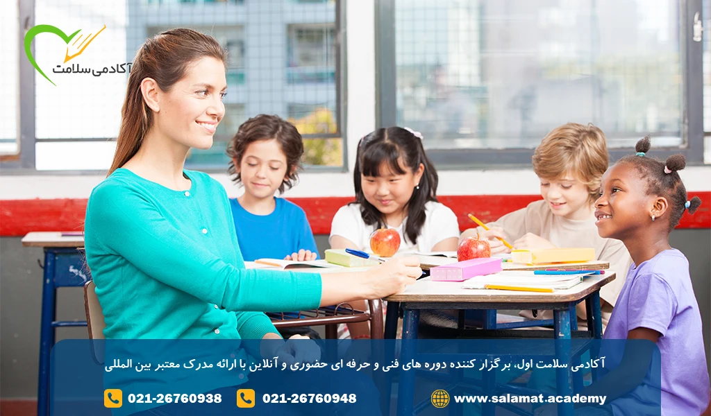 شرایط استخدام مربی مهد کودک