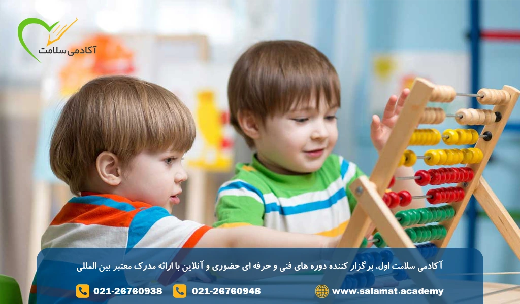 نقش بازی در یادگیری کودکان و فواید آن