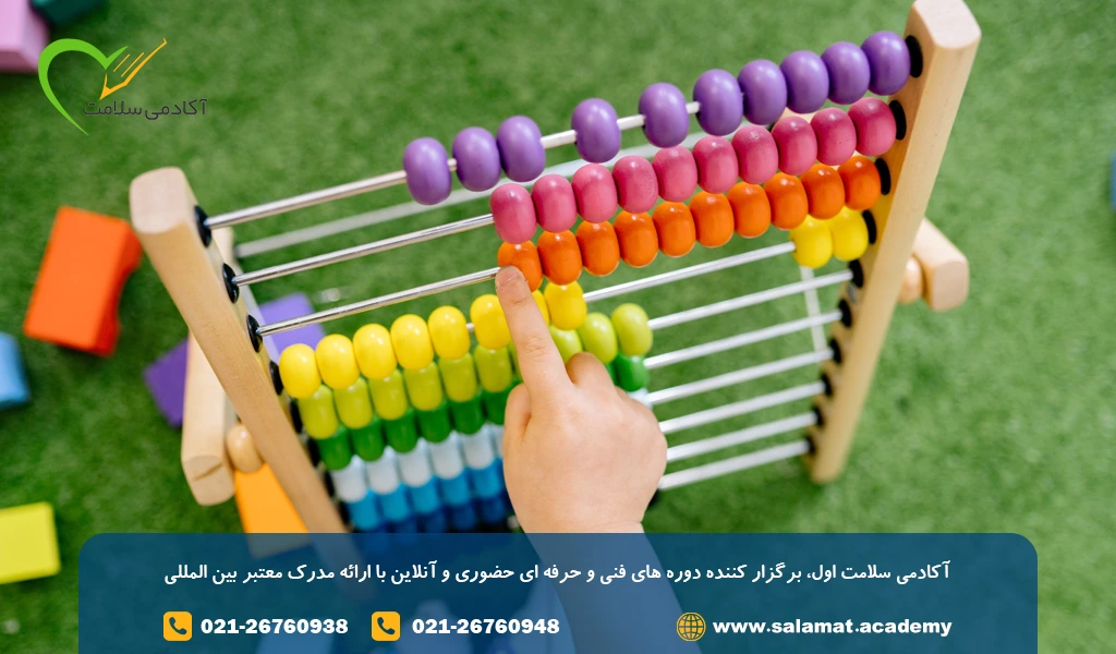 آموزش چرتکه برای کودکان؛ بهترین سن برای یادگیری چرتکه