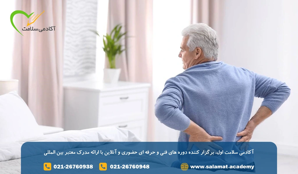 مشکلات کلیه سالمندان