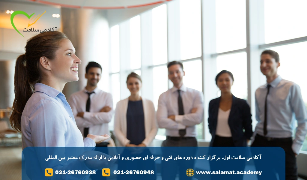 مهارت های مدیریتی