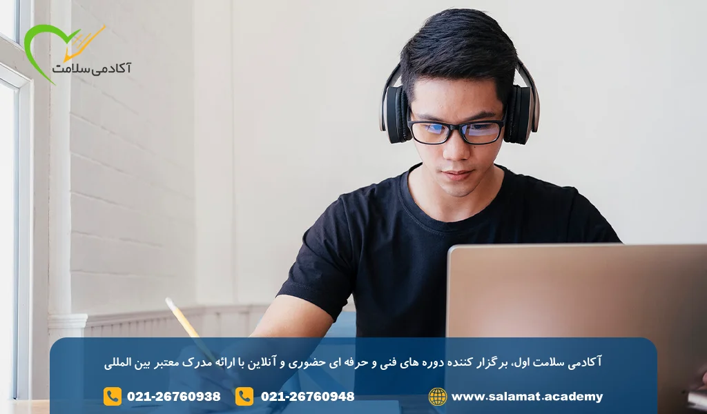 مهارت پولساز در ایران