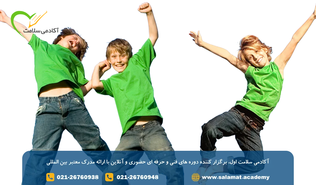 نحوه رفتار با کودکان بیش فعال