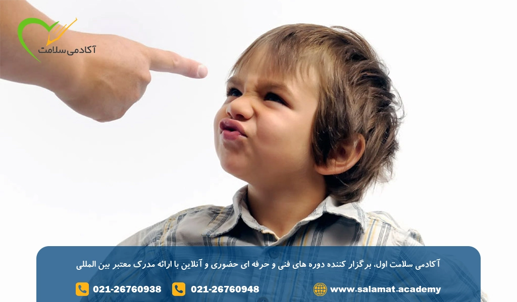 نحوه رفتار با کودکان لجباز