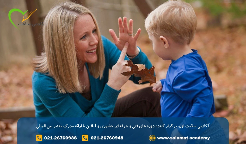 چرا نحوه رفتار با کودکان بسیار مهم است؟