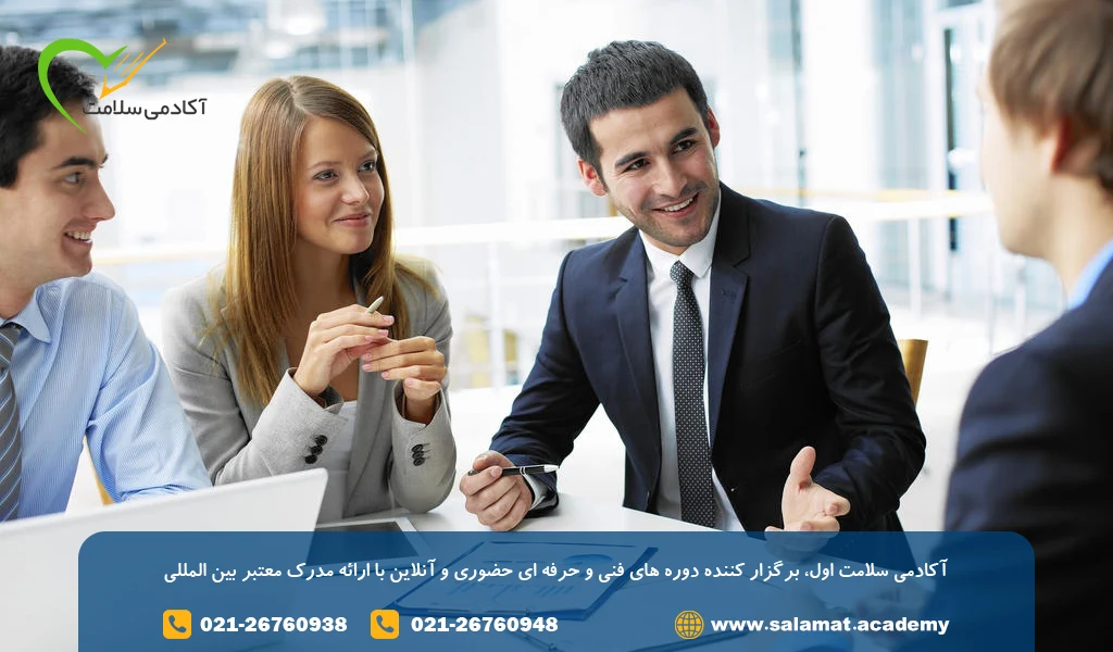 شغل کارشناس آموزش چیست