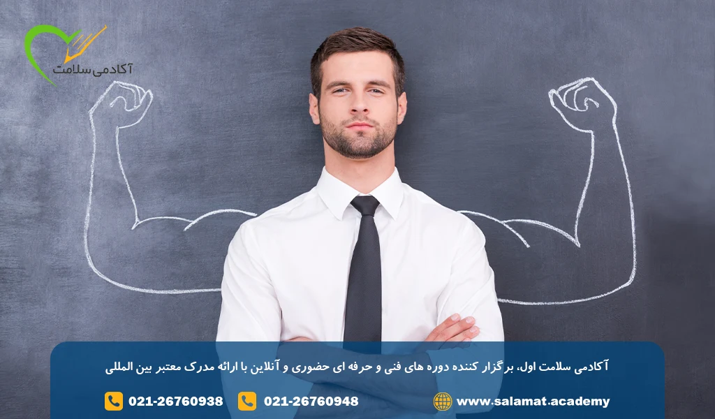 کاریزماتیک بودن