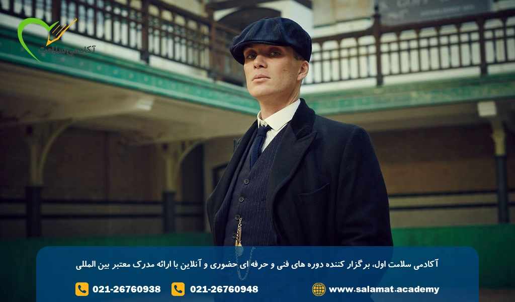 کاریزماتیک ترین افراد دنیا