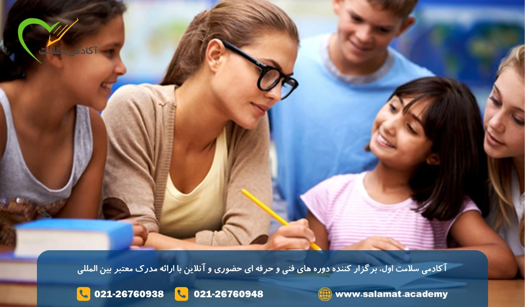 چگونه معلم خوبی باشیم-قدرت