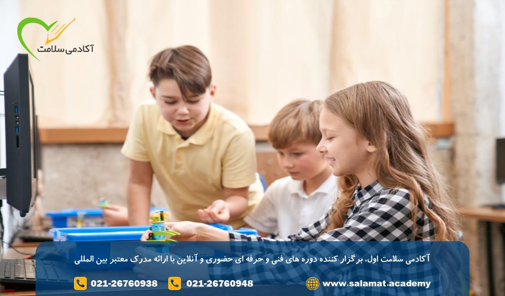 مدیریت بازی های کامپیوتری در کودکان- سفیر ارامش