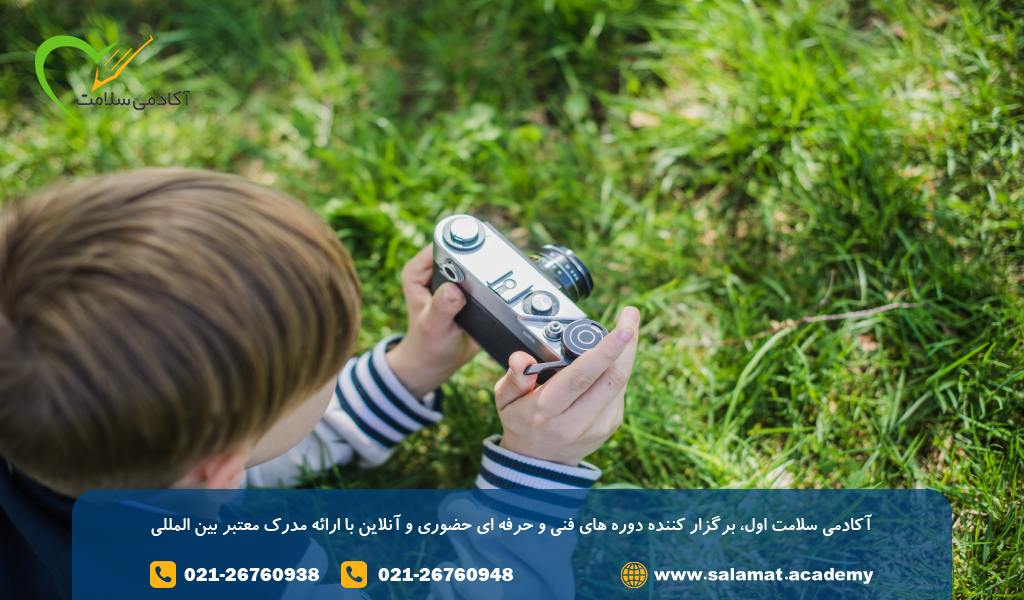 مدیریت بازی های کامپیوتری در کودکان- سفیر ارامش