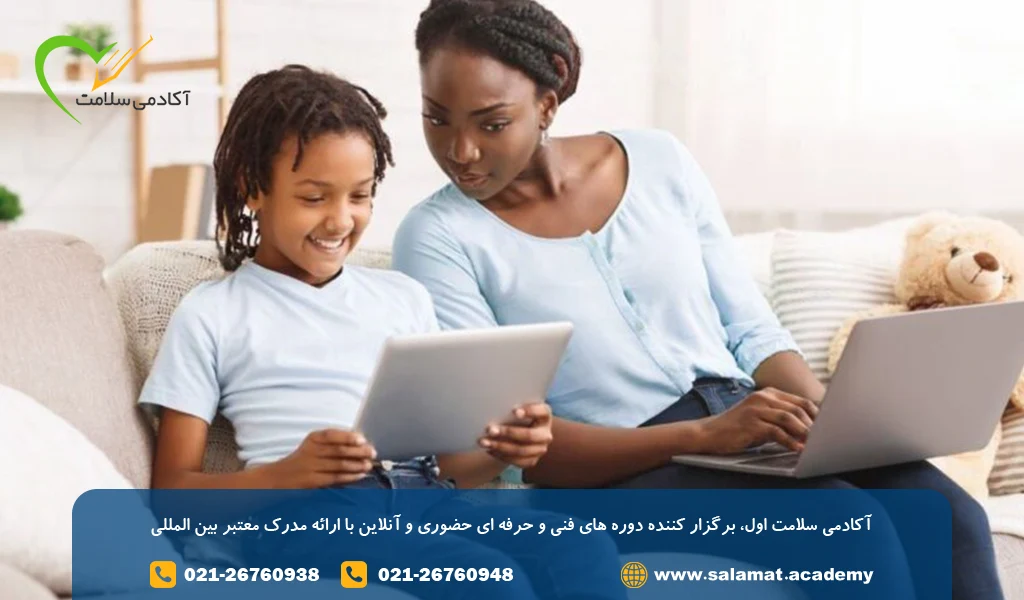 استفاده صحیح از فضای مجازی