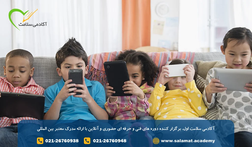 نقش والدین در نظارت و هدایت کودکان در فضای مجازی