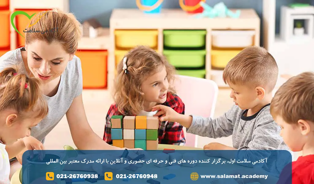 روشهای مؤثر تربیت کودک