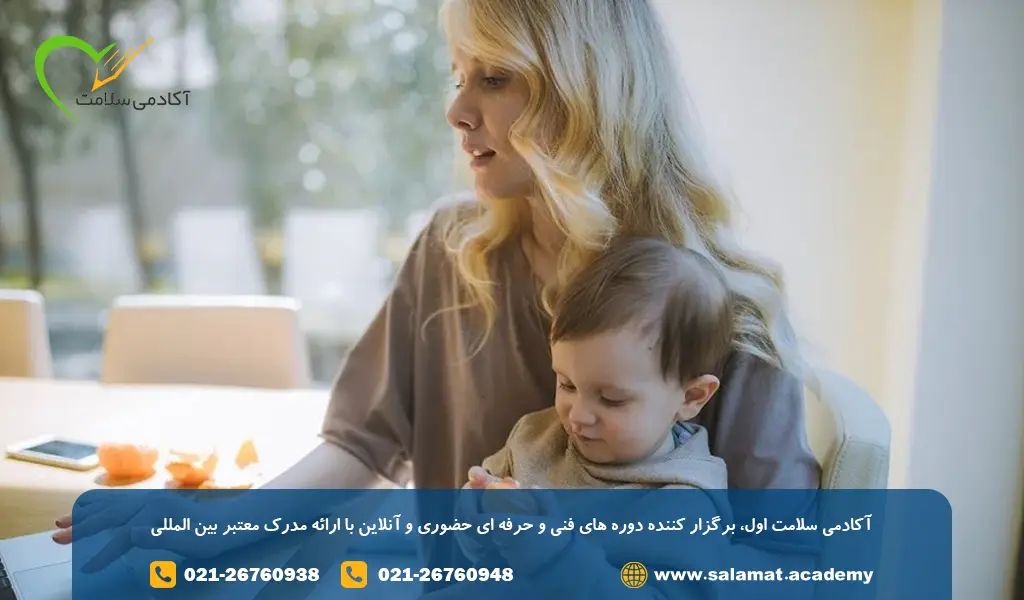 چگونه میتوانم زمان بیشتری برای تربیت کودک داشته باشم؟