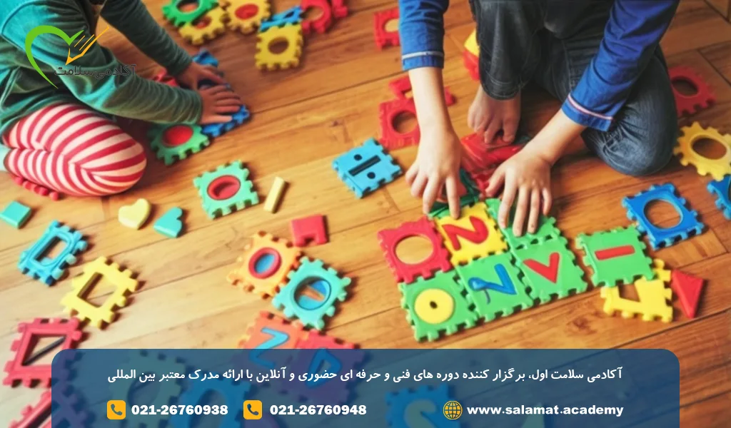 بازی با اشیا از جمله روشهای آموزش اعداد به کودکان است