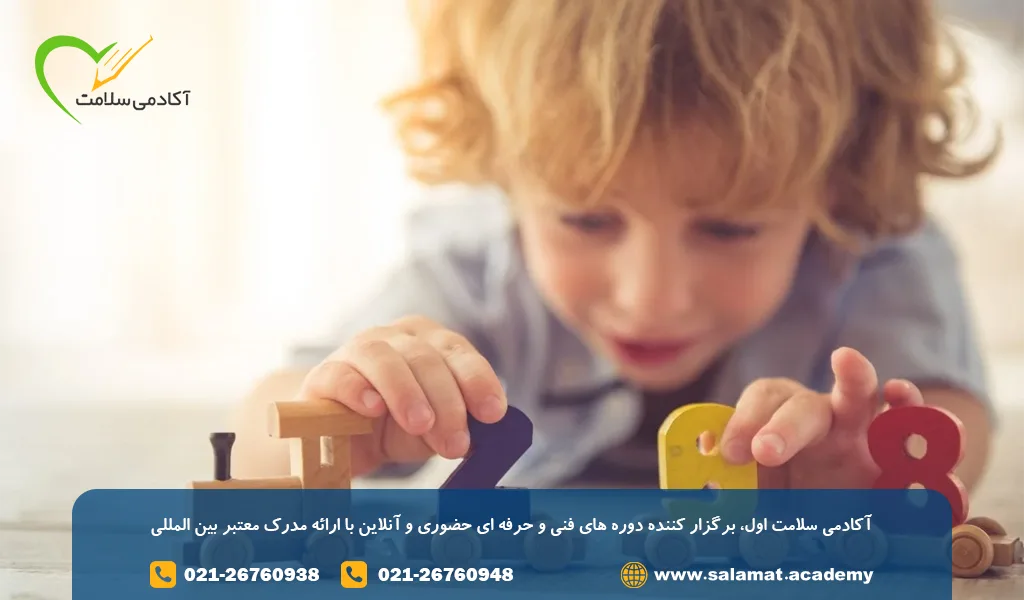 استفاده از داستانهای تصویری از جمله روشهای آموزش اعداد به کودکان